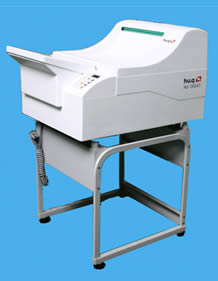 X-RAY FILM PROCESSOR (HQ-350XT) CHINA