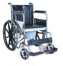 Wheelchair Model 609B - Entra Commo Series