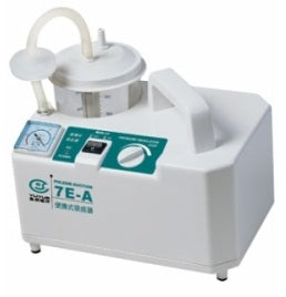 SUCTION MACHINE - 7E-A