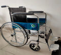 Manual Wheel Chair Model# HY-9100