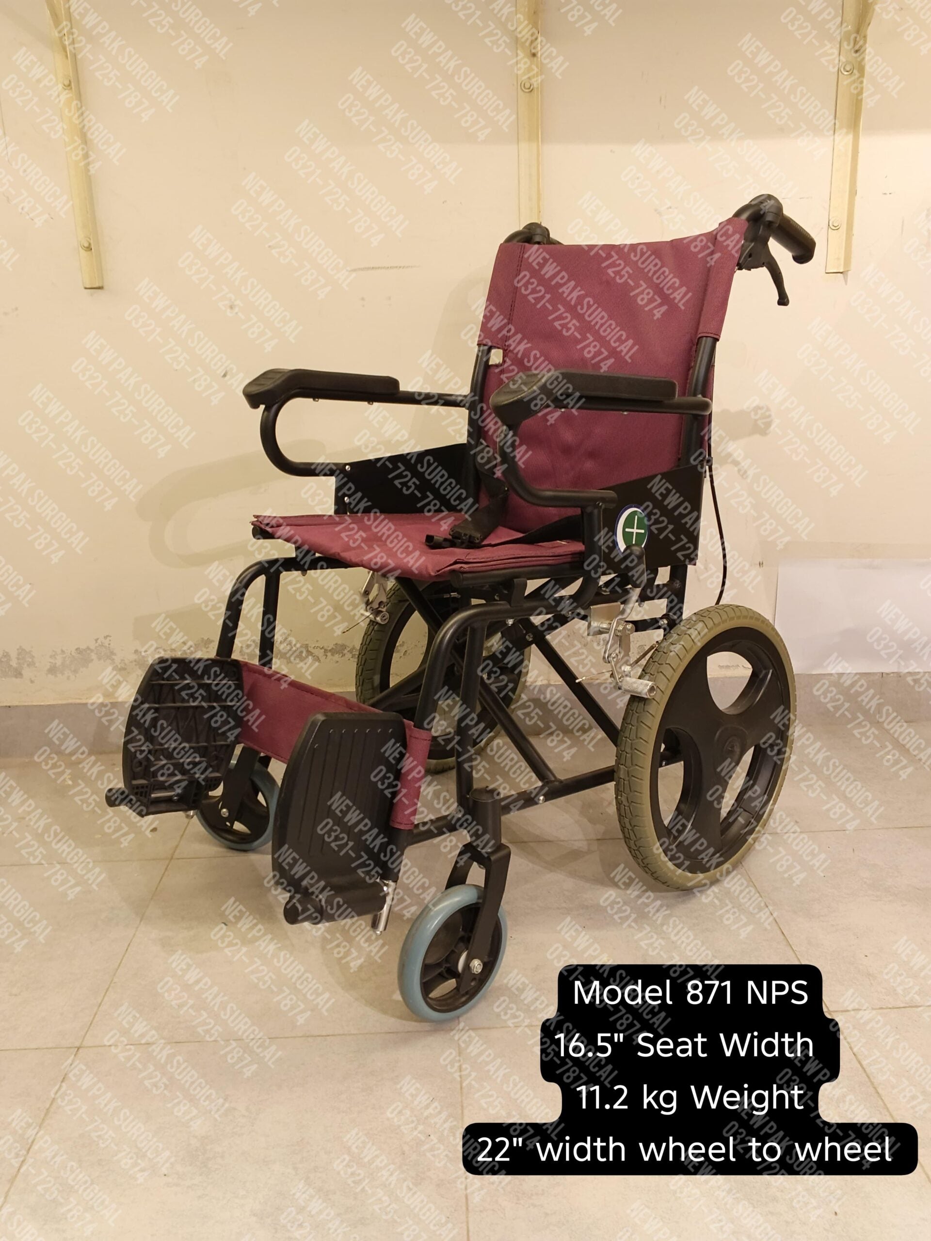 MODEL# 871 LBJ 16" ALUMINIUM