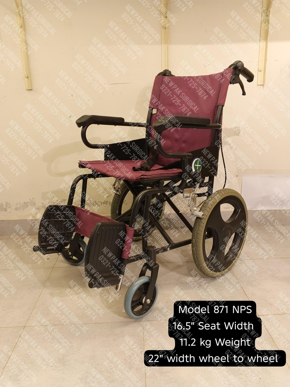 MODEL# 871 LBJ 16" ALUMINIUM