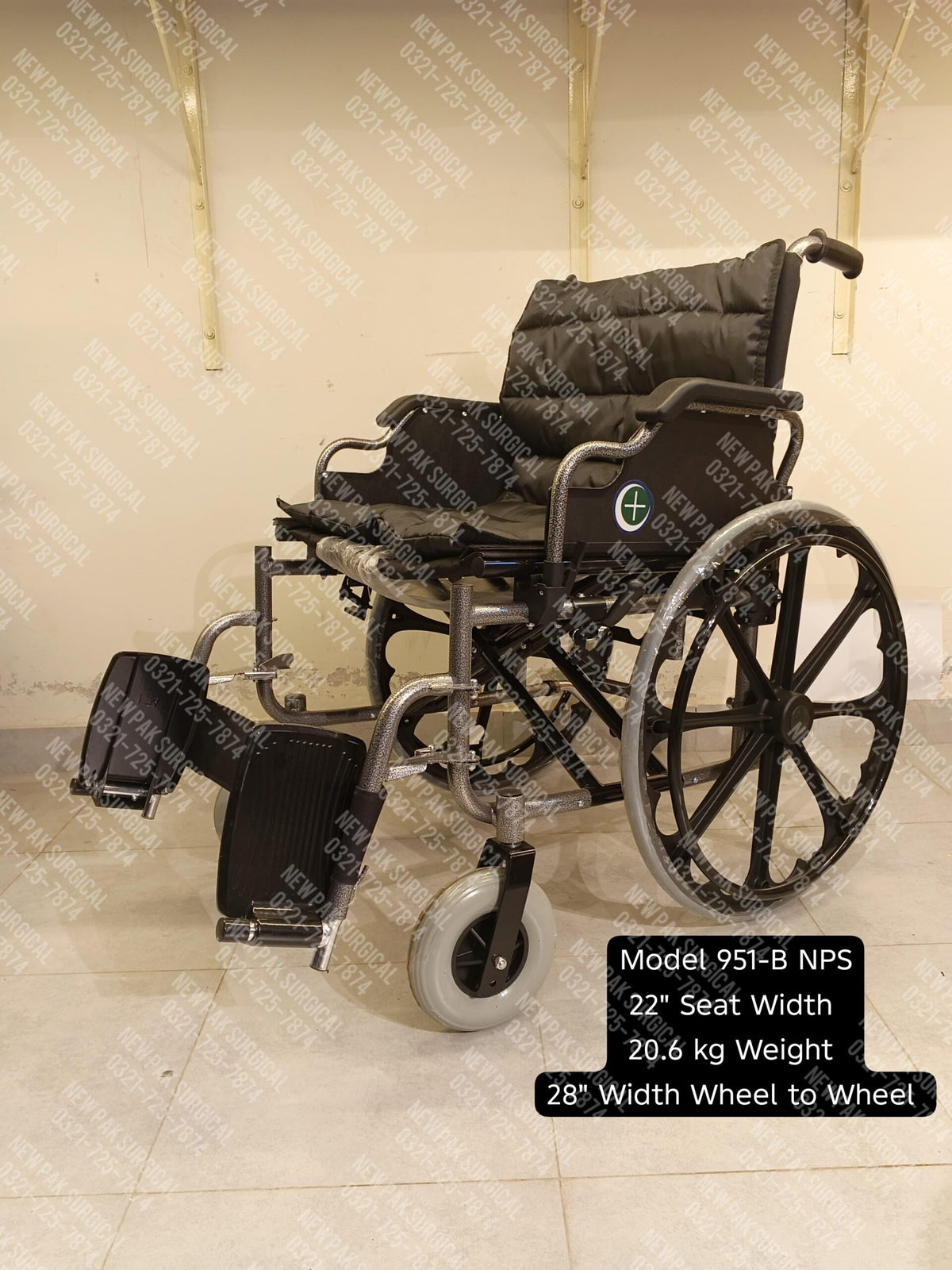 Model#  951B – Entra Barri Series