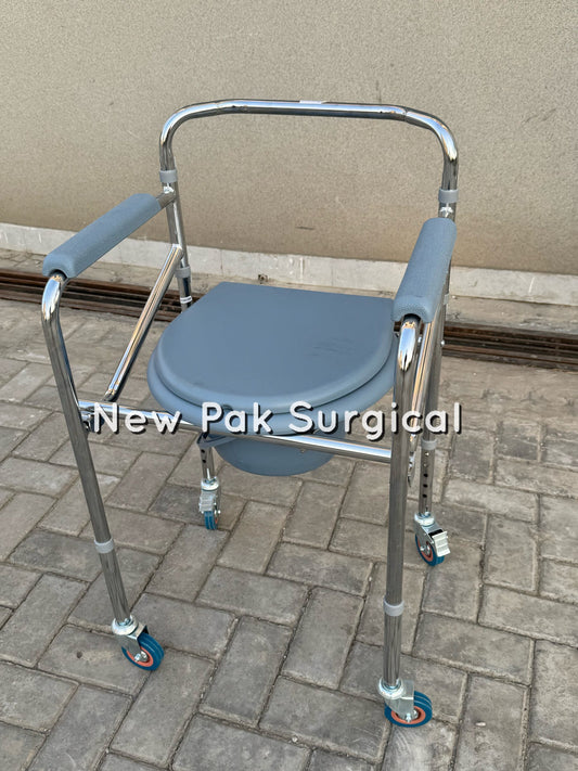 # Ky 696 Commode Chair
