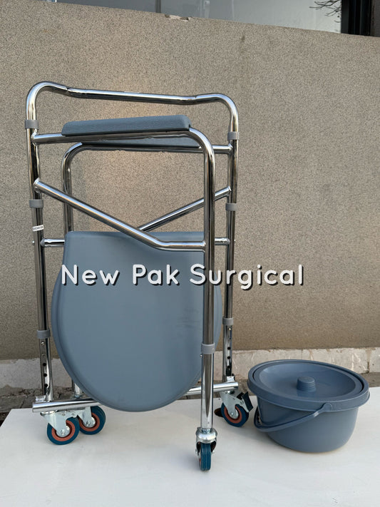 # Ky 696 Commode Chair