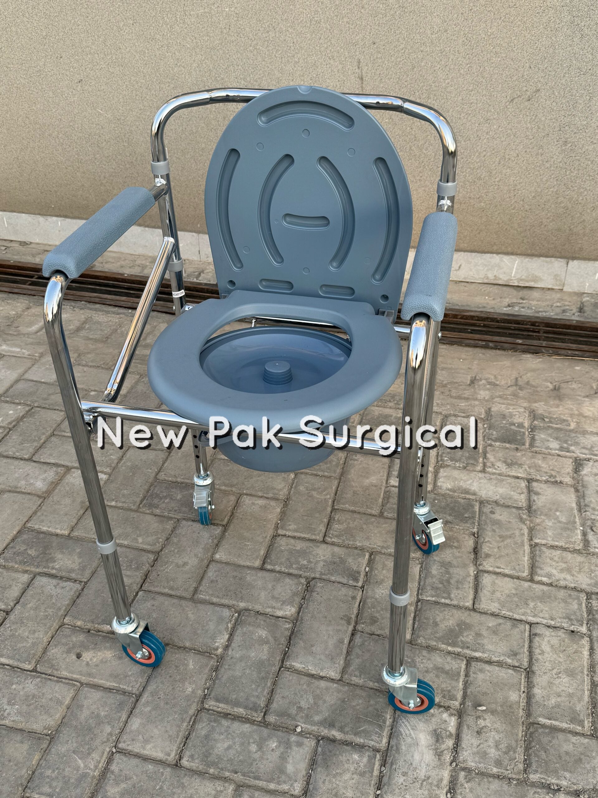 # Ky 696 Commode Chair
