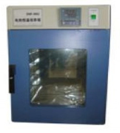 LAB INCUBATOR - DNP-9022
