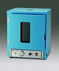 LAB INCUBATOR - IN-601