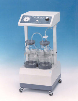 SUCTION MACHINE - MDX-23