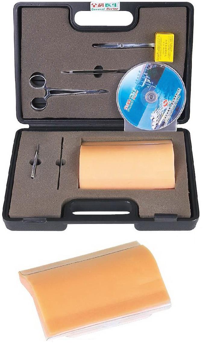 SUTURE TRAINING KIT (SOFT)