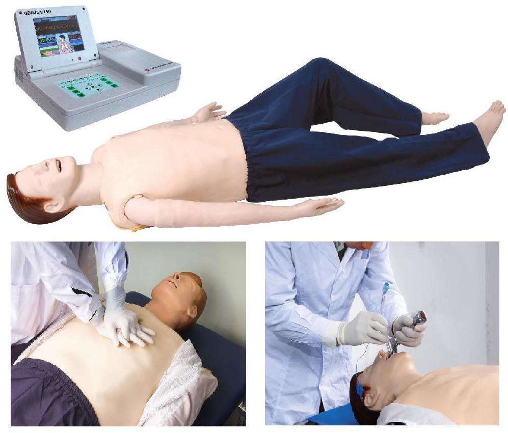ALS TRAINING MANIKIN