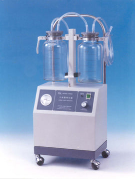 SUCTION MACHINE - YX-940D
