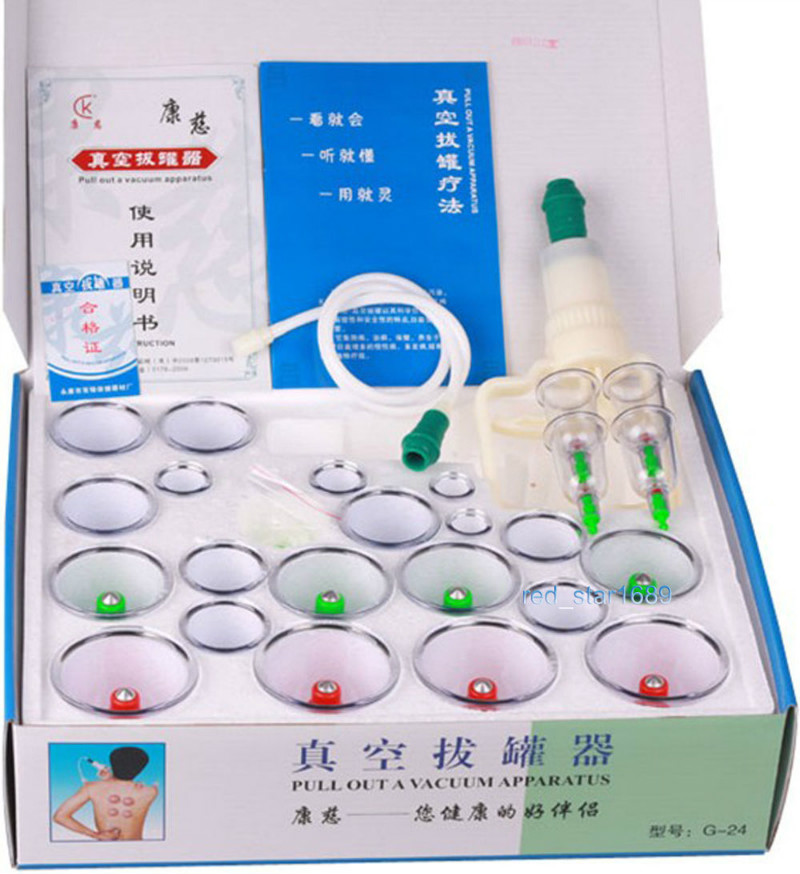 Hijama20kit