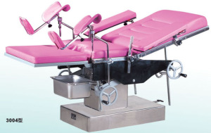 Multi Purpose Obstetric Table 3004