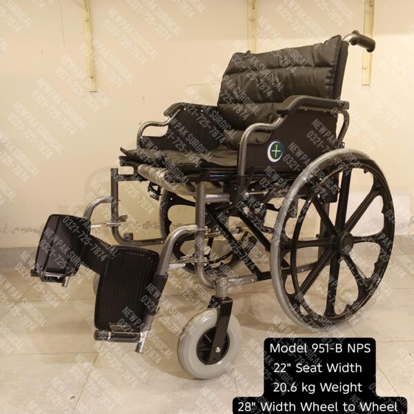 Model#  951B – Entra Barri Series