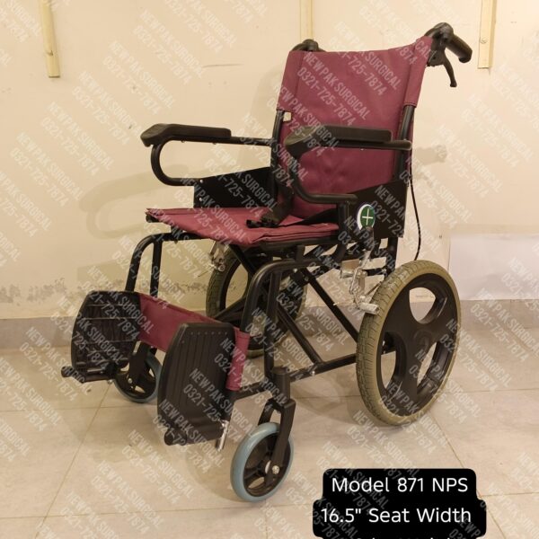 MODEL# 871 LBJ 16" ALUMINIUM