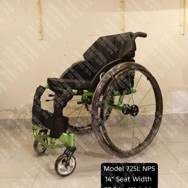 Wheelchair Model KY 725L  NPS– Entra Active Series