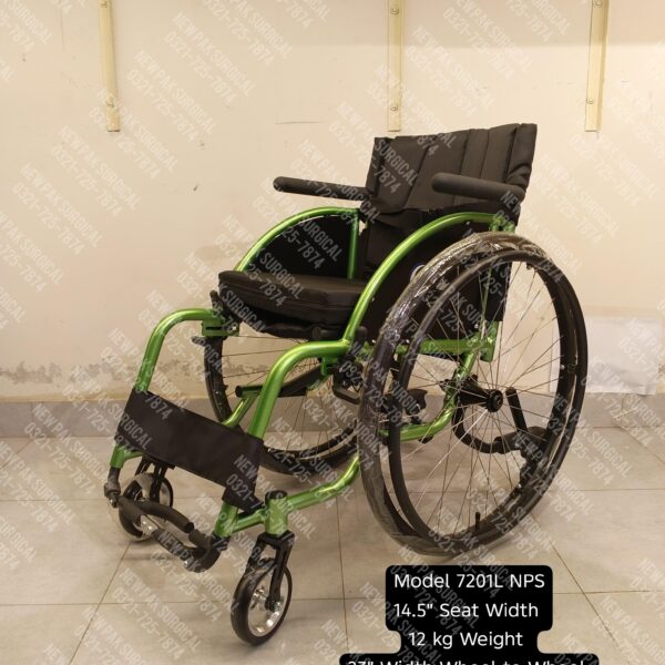 Wheelchair Model KY 7201L  – Entra Active Series