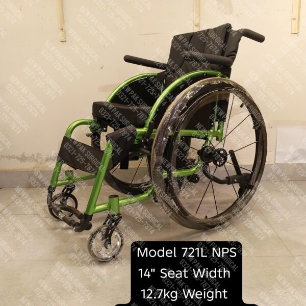 Wheelchair Model KY 721L  NPS– Entra Active Series